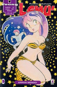 BUY NEW urusei yatsura - 97007 Premium Anime Print Poster